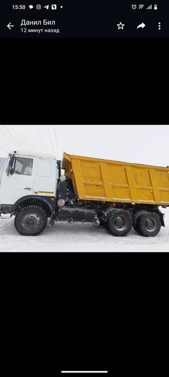 Аренда МАЗ 20 тонник