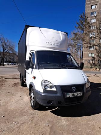 Грузоперевозки