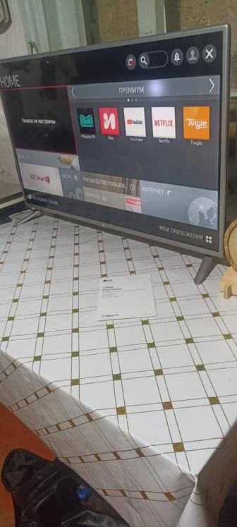 Телевизор LG