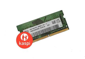 Оперативная память Mix Brand 8Gb DDR4 3200 MHz