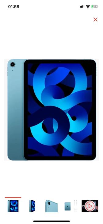 iPad Air 5 новый в упаковке