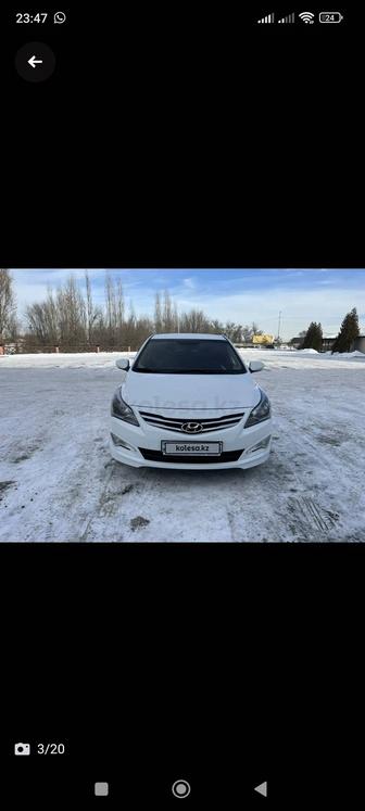 Аренда автомобилей без водителя