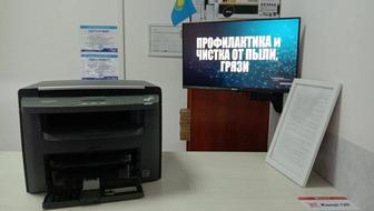 Ремонт принтеров