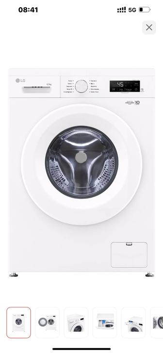 Стиралная машина автомат