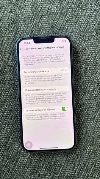 iPhone 13 256Gb
