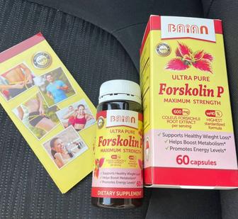 Форсколин П Forskolin P