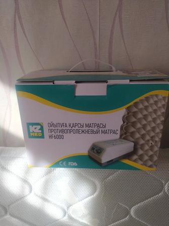 Продам противопролежневый матрас