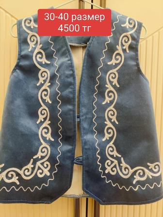 Камзол детский