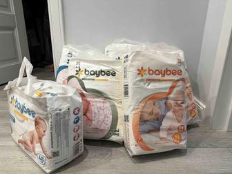 Подгузники