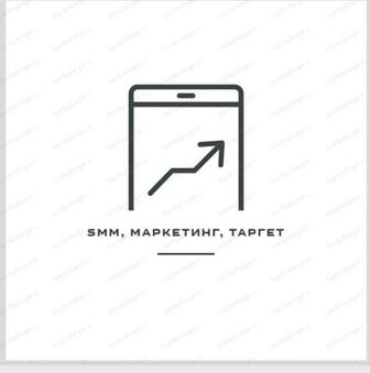 Курс обучение Таргет SMM Мобилография