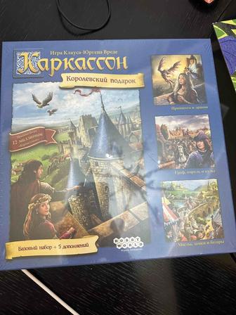 Каркассон настольная игра новая