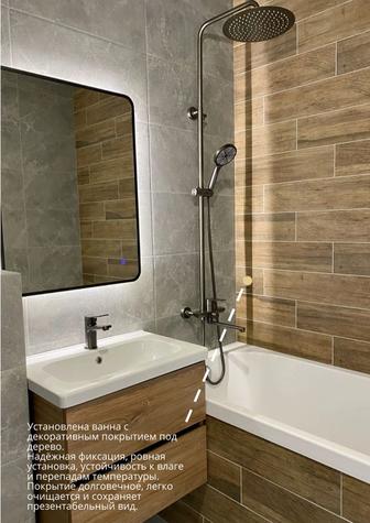 Профессиональный ремонт под ключ в Астане - быстро, качественно, с гарантие