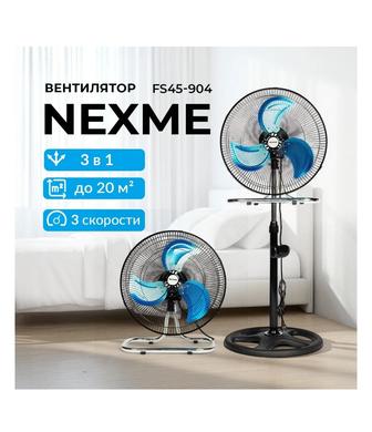 Продам вентилятор