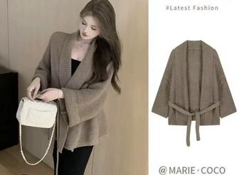 Женский вязаный кардиган