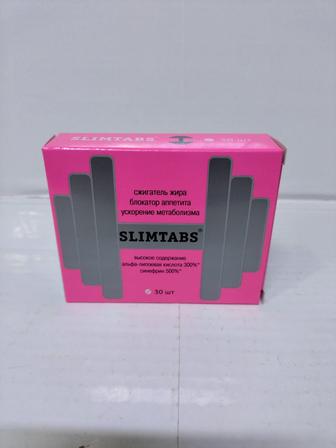 Slimtabs сжигатель жира.