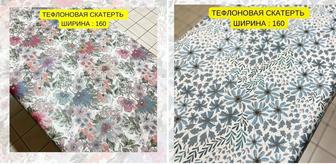 Оптом Клеенка ,Скатерть, гобеленовые коврики
