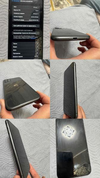 Продам Айфон 11