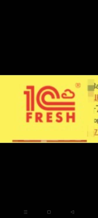 Бухгалтерский услуги, налоговые отчеты