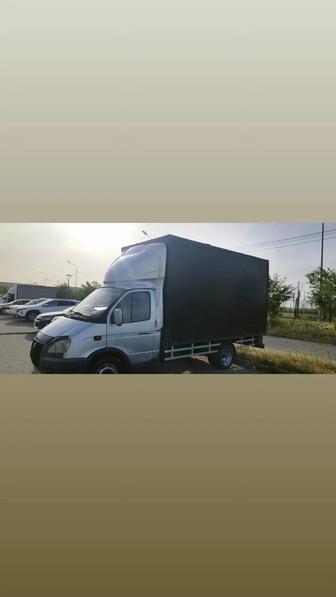 Грузоперевозка