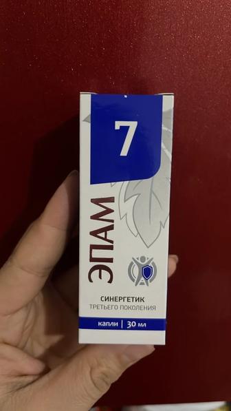 Противовирусный Эпам 7 сибирское здоровье