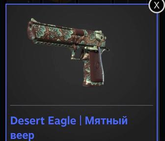 Продам стим аккаунт