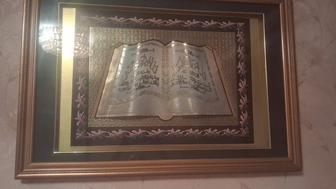 Продам картину