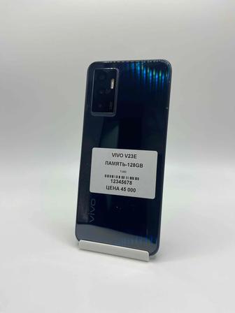 Vivo V23e 128 ГБ Без коробки,экран немного приподнят