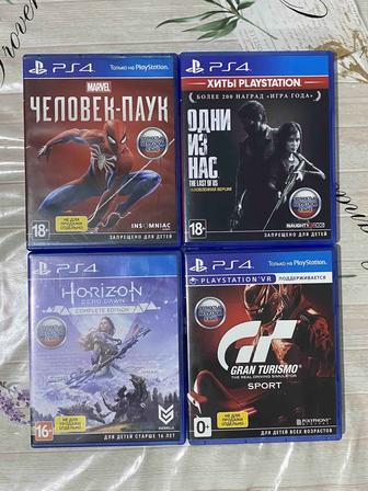 Продам игры на ps4