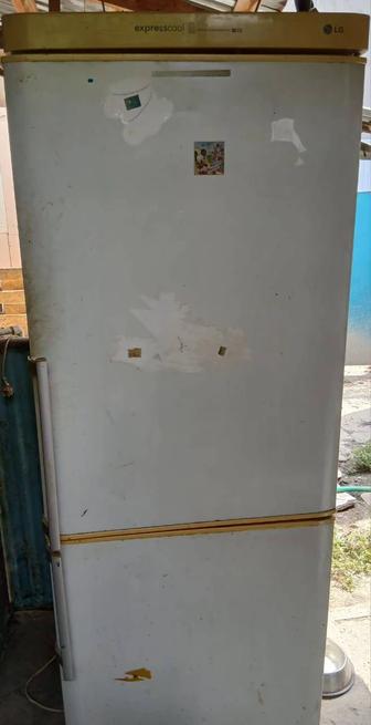 Холодильник