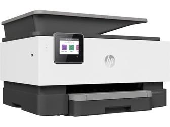 МФУ HP OfficeJet Pro 9013