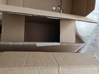 Коробки целые