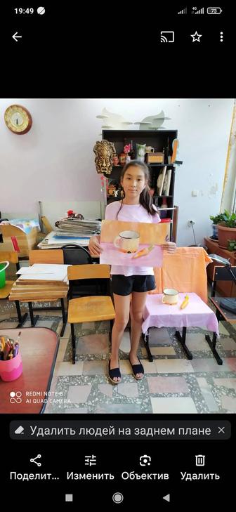 Уроки живописи рисунка черчения