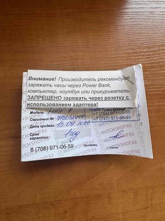 Продам часы Garmin Fenix 7