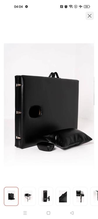 Кушетка раскладная