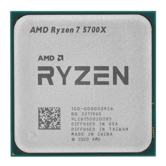 Комплект r7 5700x, Asus Hero wifi, ddr4 64gb gskill, Rx 7800xt 16gb