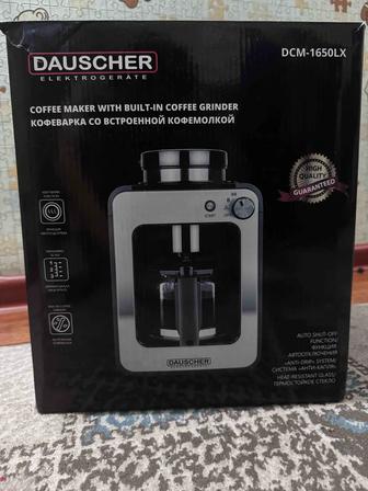 Кофемашина