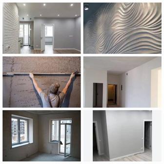 Левкас Покраска Откосы Обои Штукатурка Шкурка Гипсокартон Динаматаж