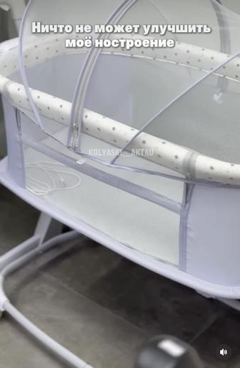 Электронный манеж