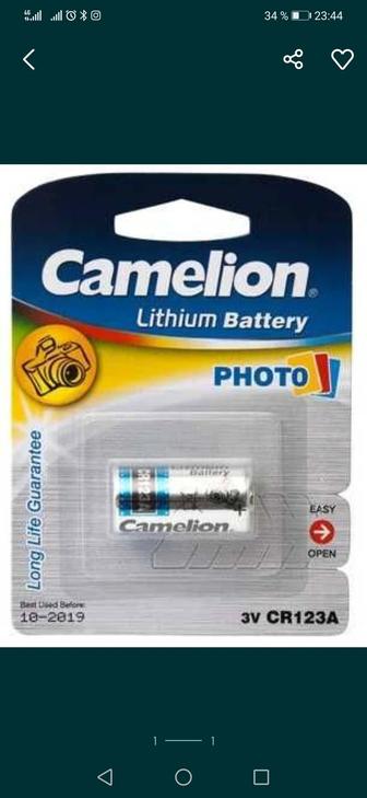 Батарейка CAMELION Lithium CR123A-BP1