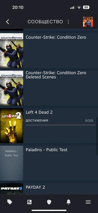 steam Аккаунт