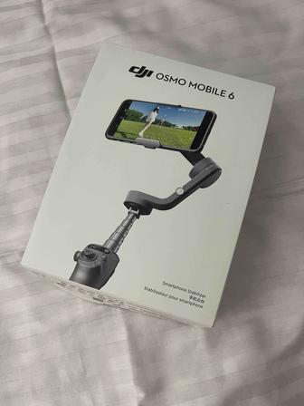 Dji osmo 6