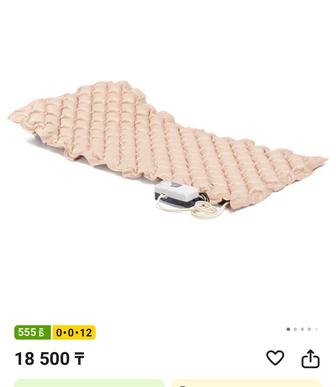 Противопролежневый ячеистый матрас Armed DGC001-1.