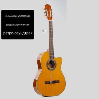 39 дюйм, қиғаш бұрышты жұқа қорапты классикалық гитара