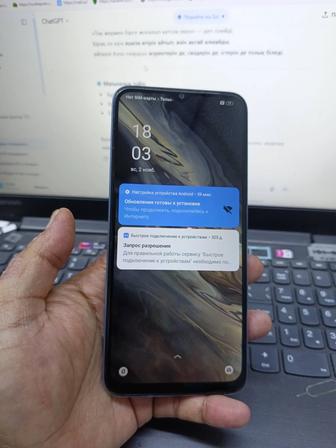 Продам мобильный телефон