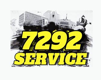 Сантехник. Мастер.Электрик 7292service