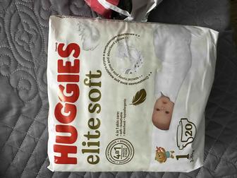 Детские подгузники