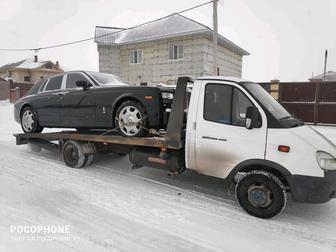 Услуги эвакуатора!