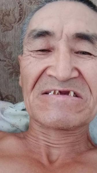 Разнорабочий