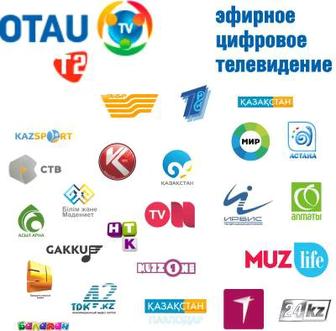 Ремонт и установка Otau tv, спутниковых
антенн, установка Tv на стену