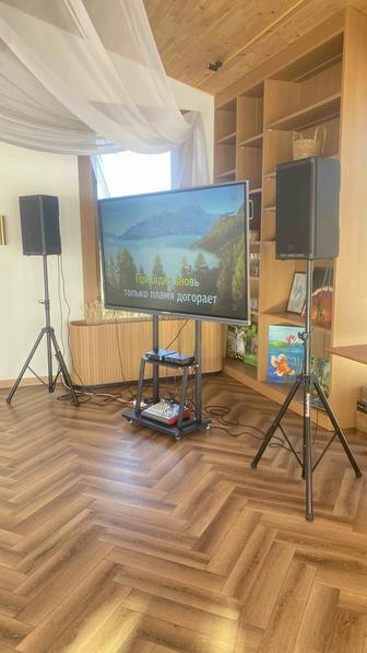 КАРАОКЕ на Выезд